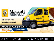 RENAULT MASCOTT MASCOT | ДВИГАТЕЛЬ 3L 160 KM БЕЗ НАВЕСНОГО ОБОРУДОВАНИЯ